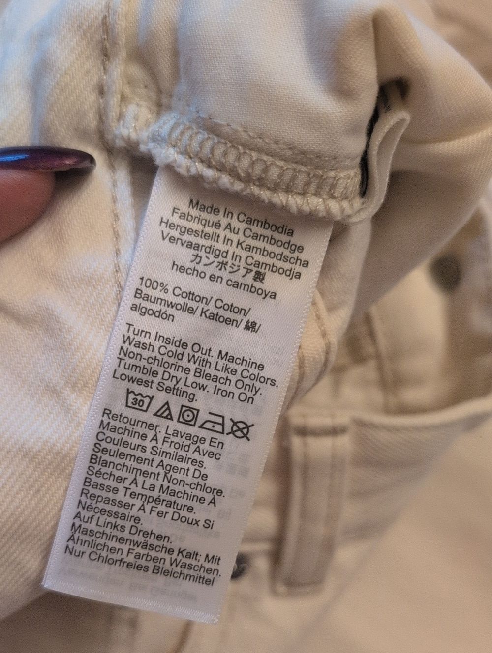 NWT Madewell Petite Darted Barrel-Leg Jean Vintage Canvas White Denim Size 28P - Picture 6 of 13